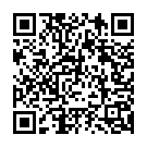 Adure Meye Song - QR Code