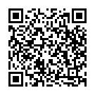 Beradal Bole Aar Song - QR Code