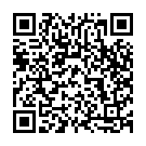 Manus Meteche Siriale Song - QR Code