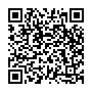 Din Pore Jai Din Song - QR Code