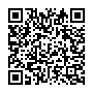 Amar Hiyar Majhe Song - QR Code