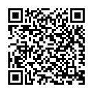 Je Din Labo Biday Song - QR Code