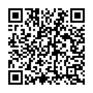 Tu Aaja Meri Rahon Mein Song - QR Code