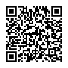 Aamar Bela Je Jay Song - QR Code