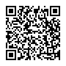 Tui Amar Jaan Re Song - QR Code