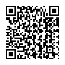 Hari Prem Gagone Song - QR Code