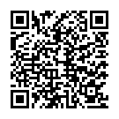 Jagao Pothike Song - QR Code