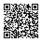 O Balma Song - QR Code