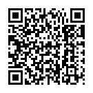 Tumi aar Aami Song - QR Code