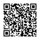 Ek Poshla Brishti Holo Song - QR Code