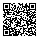 Suno Bandhu Suno Sabe Song - QR Code