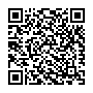 Cundi Dharini (Yoga Rave Mix) Song - QR Code