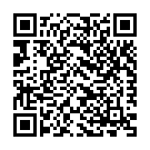 Ekada Tumi Priye Aamari E Tarumule Song - QR Code