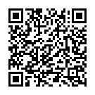 Into the Deep Song - QR Code