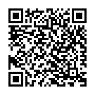 Joubane Je Ese Song - QR Code