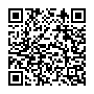 Por Manushe Dukkho Dile Song - QR Code