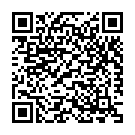 Emaner Alochana, Pt. 1 Song - QR Code