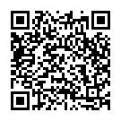 Echamoti Nadir Tire Song - QR Code