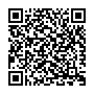 He Priyo Tomar Amar Majhe Song - QR Code