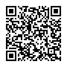 El Sueño Song - QR Code