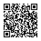 Shangana Gagane Song - QR Code