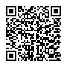 Bacbo Dujona Song - QR Code