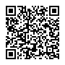 Bedardi Balma Tujhko Song - QR Code