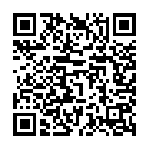 Ay Que Sera Del Sol Song - QR Code