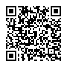 Dil Ka Bahnwan Kare Pukar - (Film: Tere Ghar Ke Samne) Song - QR Code