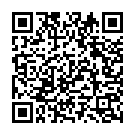 Rain Dance Song - QR Code