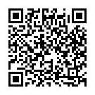 Baba De Darbaar Song - QR Code