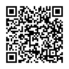 Ila Choodu Ra Nanna Song - QR Code