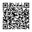 Dil Vich Thaan Song - QR Code
