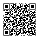 Baba Hamni Ke Kahe Dahwai Dehni Song - QR Code