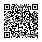 Aapon Hote Bahir Hoye Song - QR Code