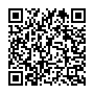 Sei Holo Prathom Dekha Song - QR Code