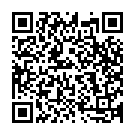 Dine Raite Gari Chalay Song - QR Code