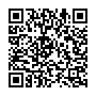 O Chamundeshwari Song - QR Code