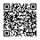 Ronay Na Diya Song - QR Code