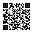 Kaala Perumkaala Song - QR Code