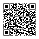 The Surrender Song - QR Code