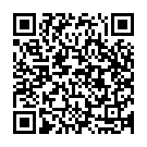 Innale Innale Song - QR Code