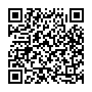 Laigi Lutt Ke Song - QR Code