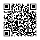 Em Chesavo Emito Song - QR Code