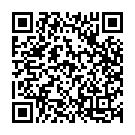 Atu Chooste Song - QR Code