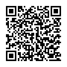 Vule Jete Debona - 1 Song - QR Code