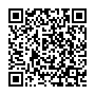 Premale Ila Paadanee Song - QR Code