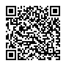 Tanana Tananana Song - QR Code