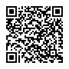 Market Se Dup Agarwatiya Ho Song - QR Code