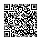 Maale Manivannaa Song - QR Code